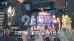 图片名称 图片名称